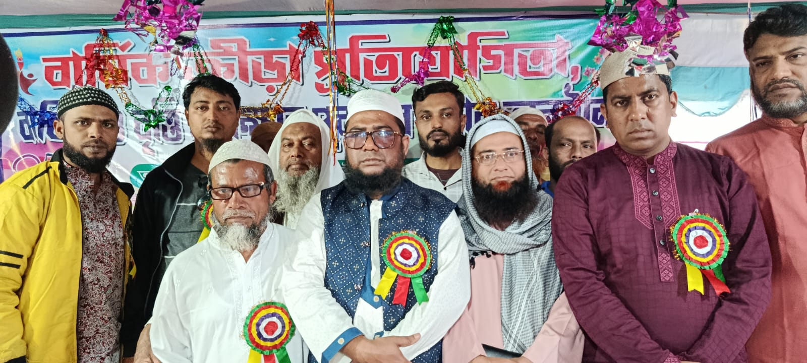 পুরস্কার অনুষ্ঠানের পিক
